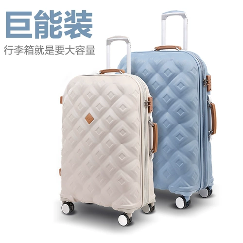 Вместительный и большой универсальный чемодан, 20 дюймов