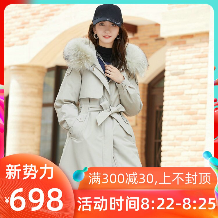 Hangzhou Special Cabinet Women's Dress Pike Down Clothing Women's Winter Medium Long Version 2021 New 90 White Duck Suede Winter Brand Coat