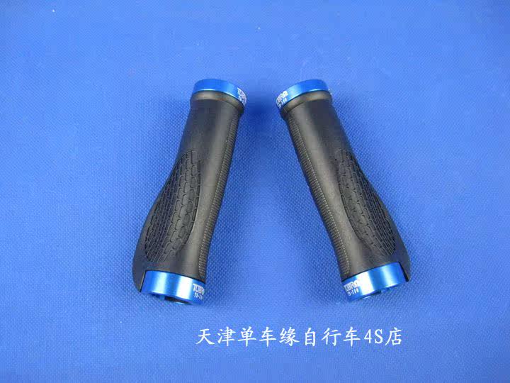 Poignées de vélo - Ref 2354927 Image 21