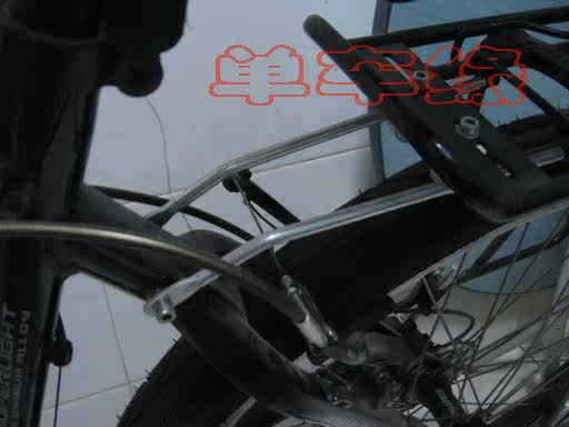 Porte-bagages pour vélo - Ref 2412035 Image 10