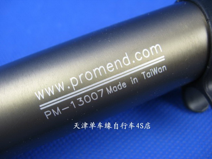 Pompe à vélo - Ref 2388350 Image 14