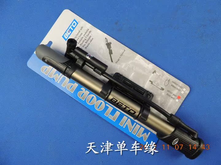 Pompe à vélo - Ref 2388350 Image 3