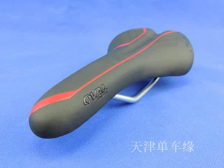 Selle de vélo VELO - Ref 2345189 Image 4