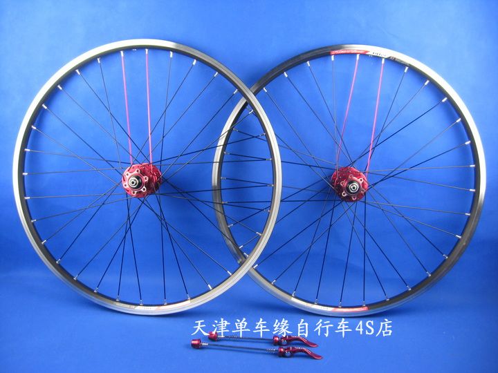 Roues de vélo - Ref 2381417 Image 24