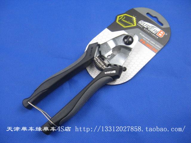 Pince pour réparation vélo - Ref 2310587 Image 6