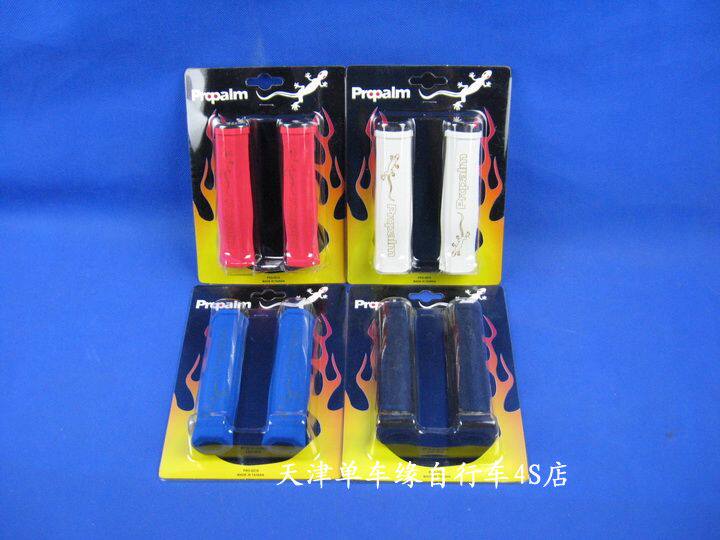 Poignées de vélo PROPALM - Ref 2343065 Image 6