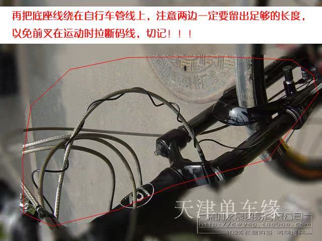 Tableau de bord vélo SIGMA - Ref 2416981 Image 33