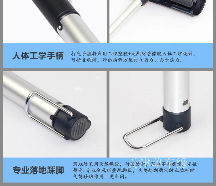 Pompe à vélo GIANT - Ref 2387279 Image 8