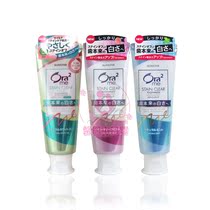 (Daily use) Japanese direct mail haole Ora2 bright white color toothpaste fresh tooth protection multi taste 130g