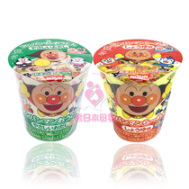 (Snacks) Japanese direct mail Niqing Bread Superman Childrens Cup Noodles Instant Noodles