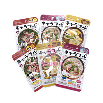 (Daily use)Japan direct mail cute baby easy bear Mickey KT cartoon shape fish fillet love bento