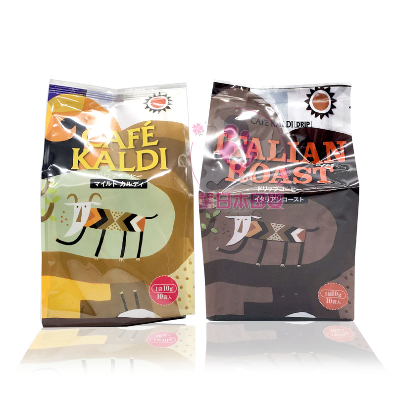 (Hokkaido Food) Japan Direct Mail KALDI Ear Hook Coffee Espresso 10 Bags