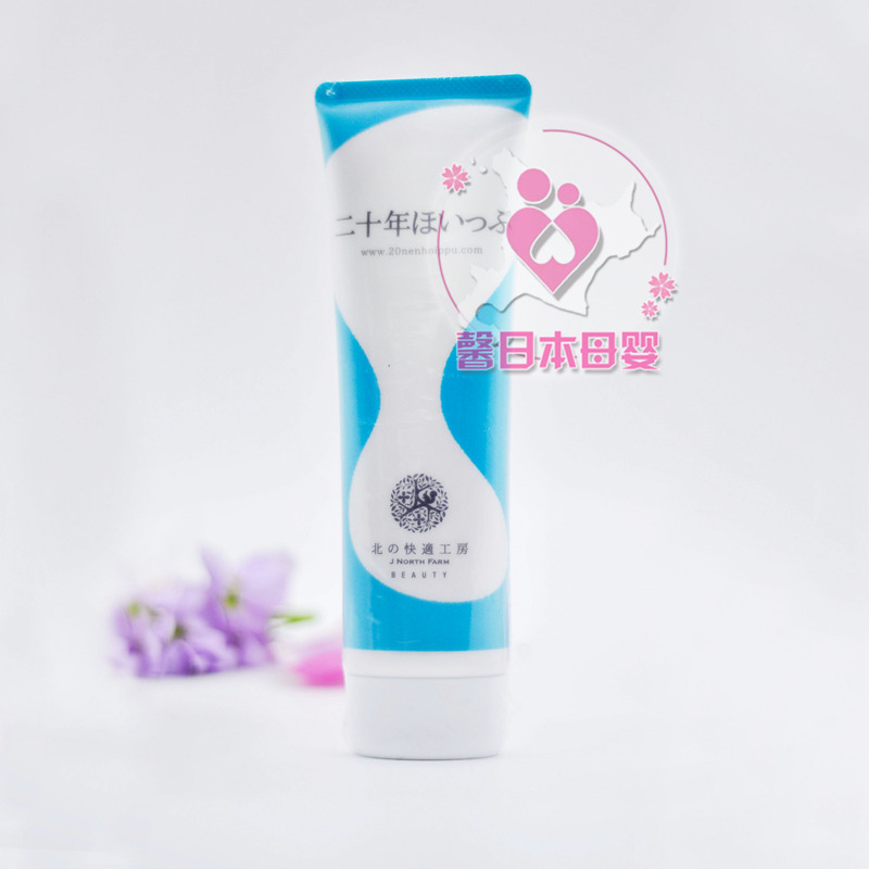 (North の Kuaishi Workshop) Hokkaido 20-year-old milk foam 20-year-old facial cleanser to send foaming net brand direct delivery