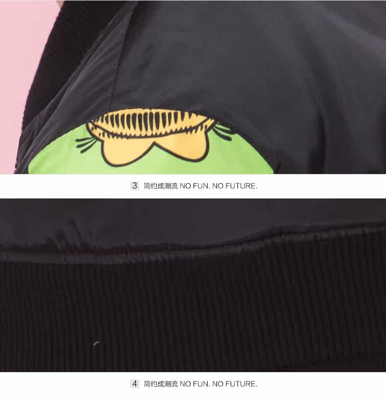 Blouson homme - Ref 3120872 Image 13