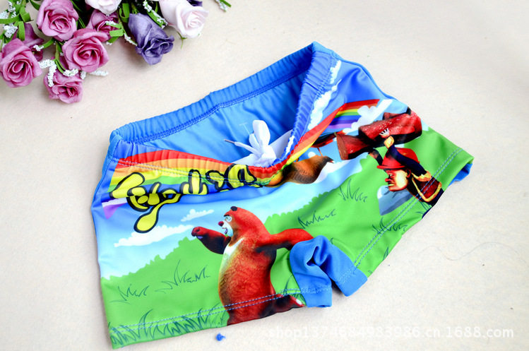 QQ Screenshot 20130805145259