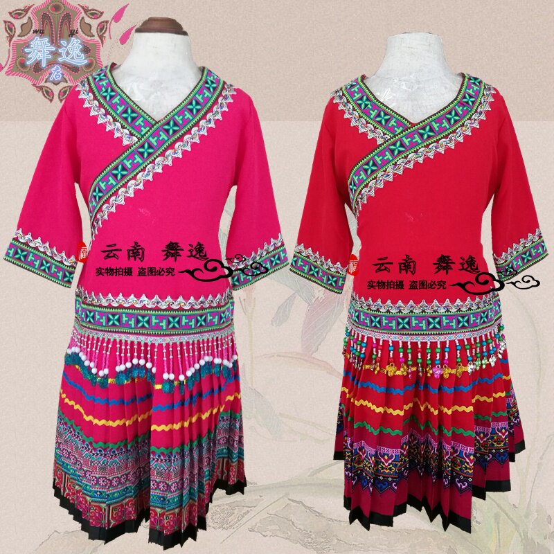 Children's Miao dance performance costumes Hani ethnic minority performance costumes Yao nationality Dong nationality Tujia people in western Hunan