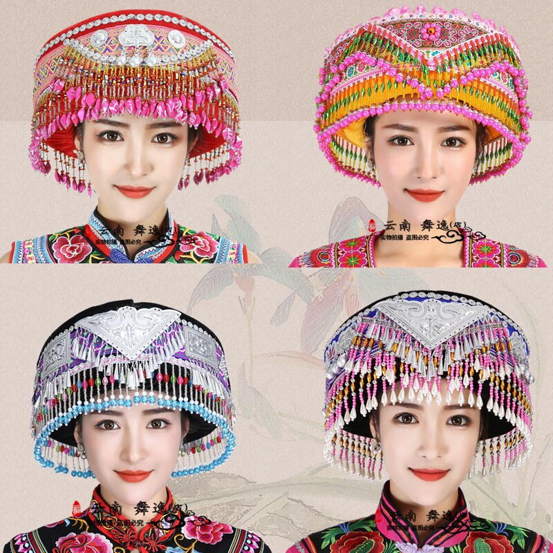 Yunnan minority hats, Yi, Miao, Yao and Zhuang dance headdresses, Xiangxi Tujia women's hats