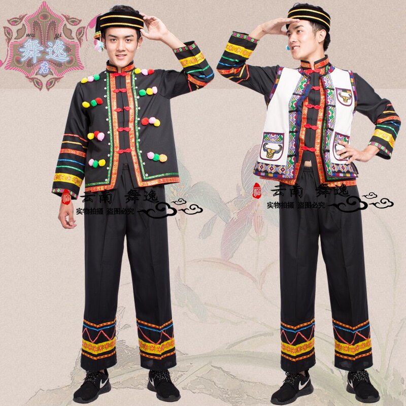 New long-sleeved Yi ethnic men's clothing and Miao ethnic performance costumes dance costumes Lahu ethnic and Miao ethnic performance costumes