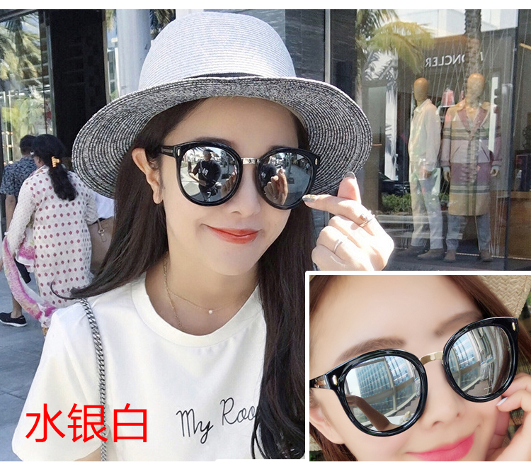 Kính râm cho nam và nữ đeo mí mắt sau phẫu thuật chống nắng kính gọng vuông