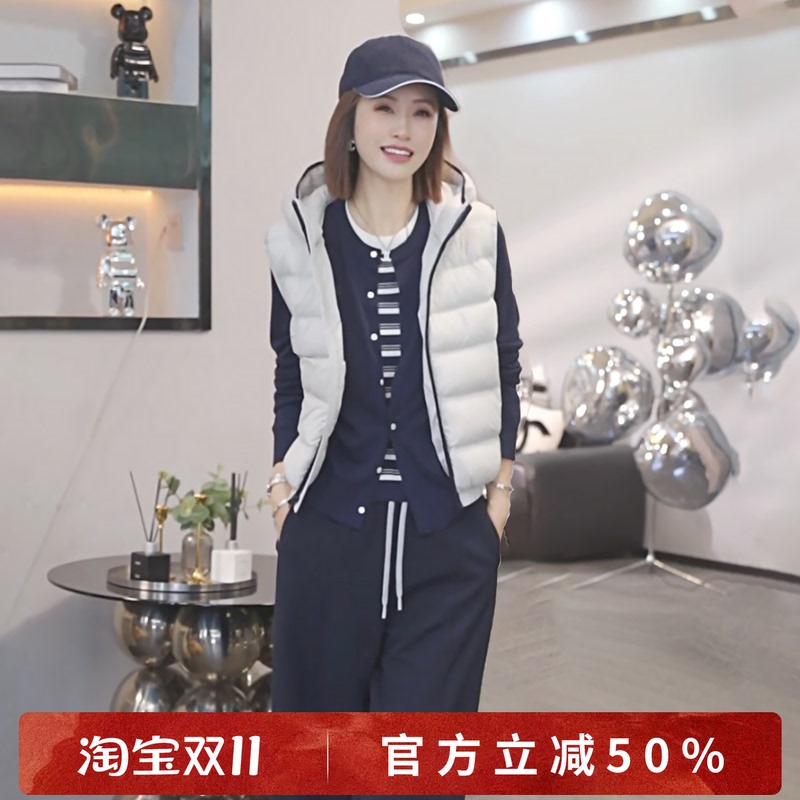 Xivi【Chu Xue Rongyu】2026 Early Autumn New Fashion Casual Hooded down Vest S2384