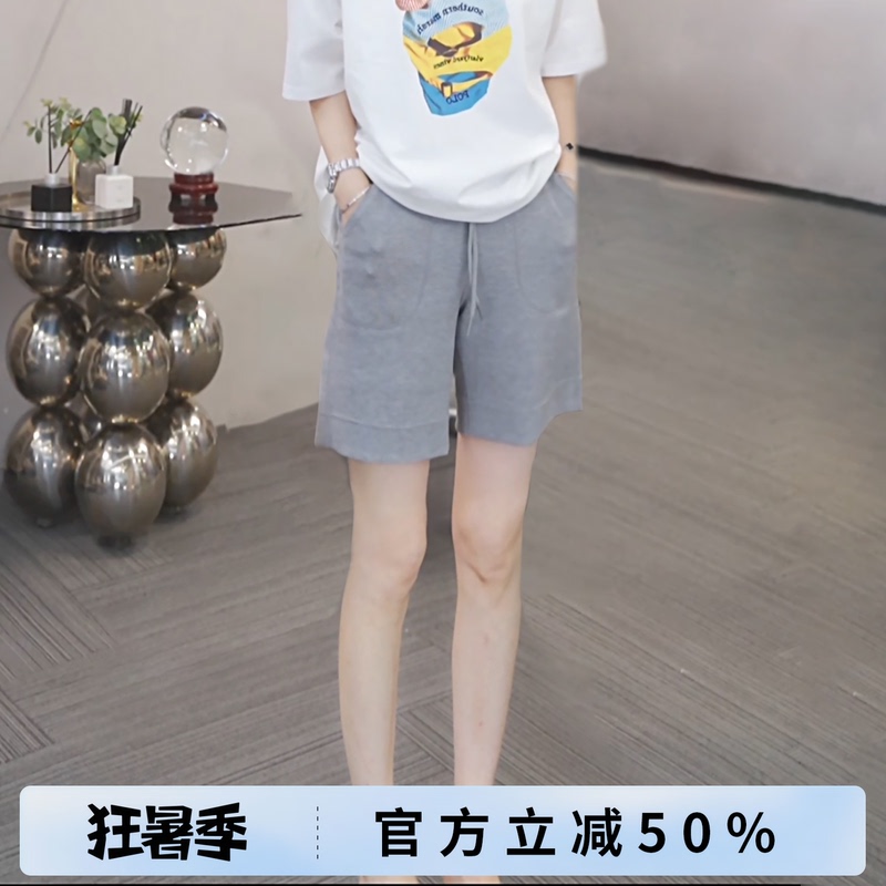 Xivi【Walking Cloud Feel】2026 Summer New Cloud Feel Cotton Walking Pants Skin-Friendly Breathable Casual Pants M5024