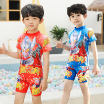 Children swimsuit zhong da tong children boys Altman split baby Siamese warm cold Siamese cartoon cap