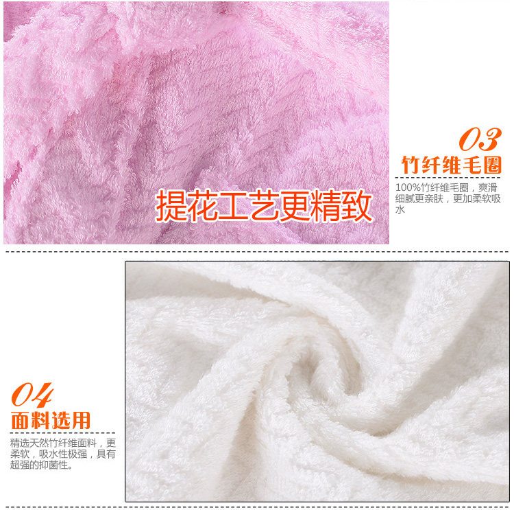 Peignoir jeunesse - Ref 589210 Image 18