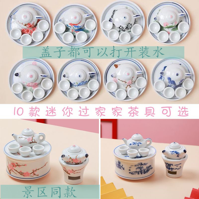 Mini Tea-Making Ceramic Children's Toy Pretend Play Kung Fu Tea Set Educational Early Learning for Girls and Boys Simulated Tea Art