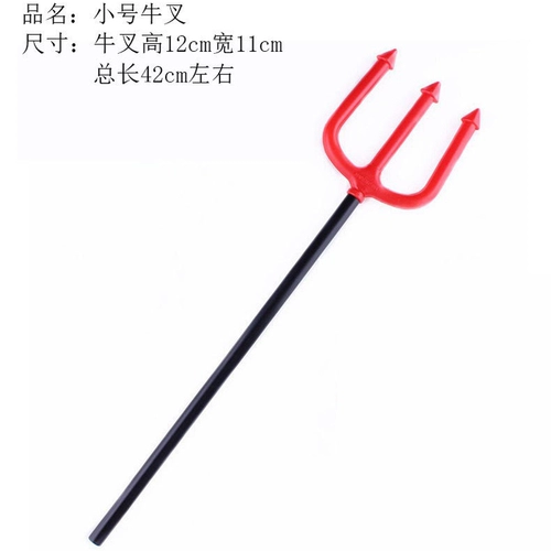 Аксессуар для волос, вилка, ободок, xэллоуин, косплей