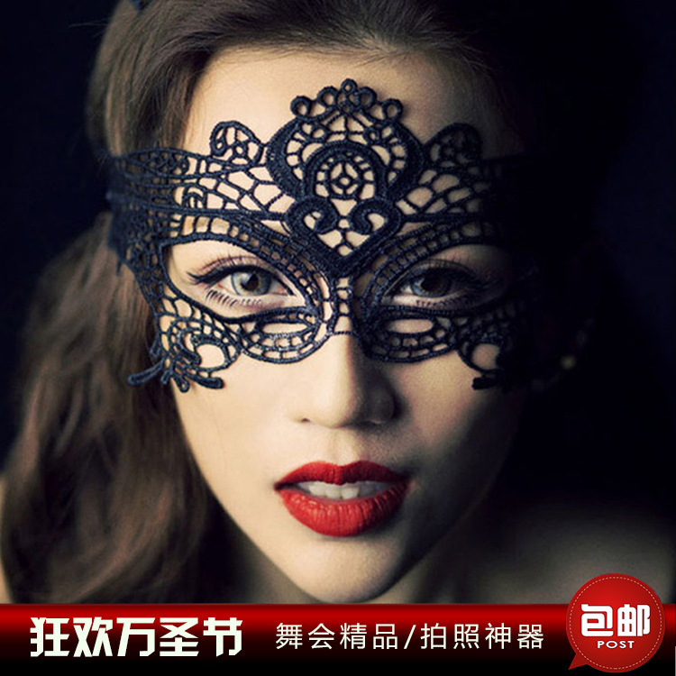 Halloween sexy hollow black lace mask head decoration half face performance masquerade blindfold female adult
