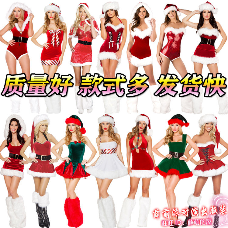 Christmas theme costumes Christmas women uniforms cos Bar costumes sexy clothes set skirts