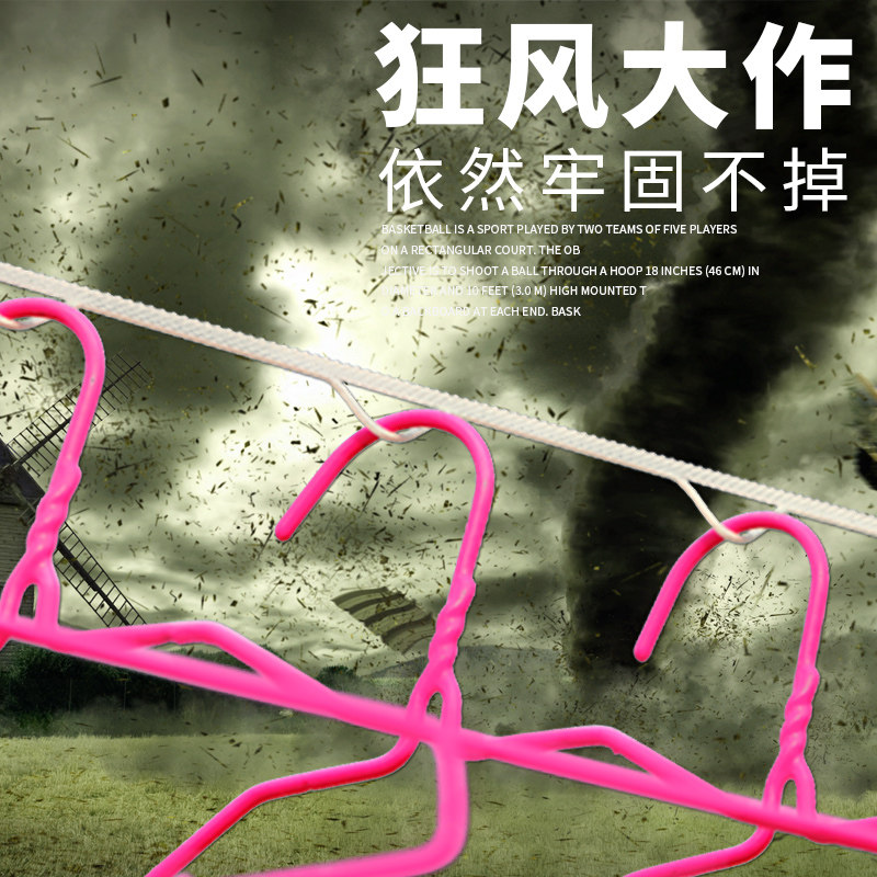 5 meters windproof non-slip clothesline Nylon clothesline Travel clothesline bask quilt outdoor hanging clothesline indoor