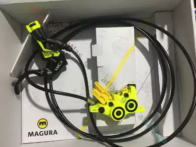 Margula magura mt7 raceline Limited Edition Four Piston Brake Oil Discs Danny hc3 Brake Handle