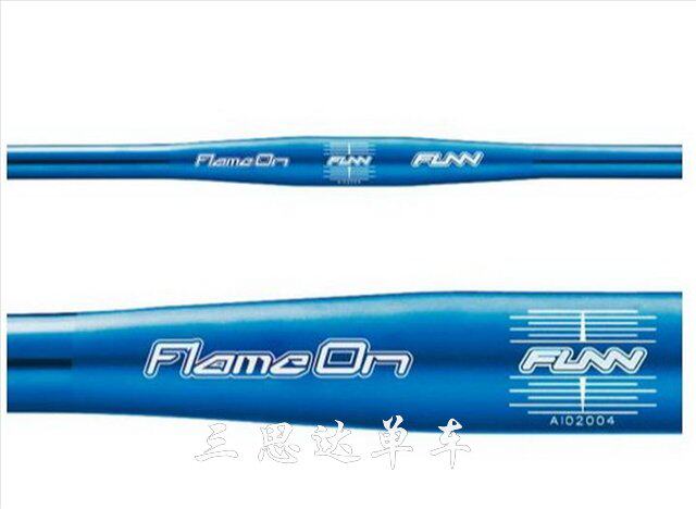 Guidon de vélo - Ref 2343551 Image 15