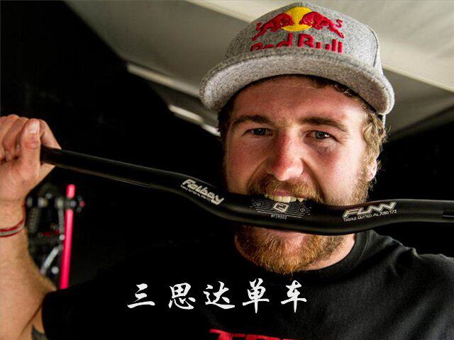 Guidon de vélo - Ref 2343551 Image 22