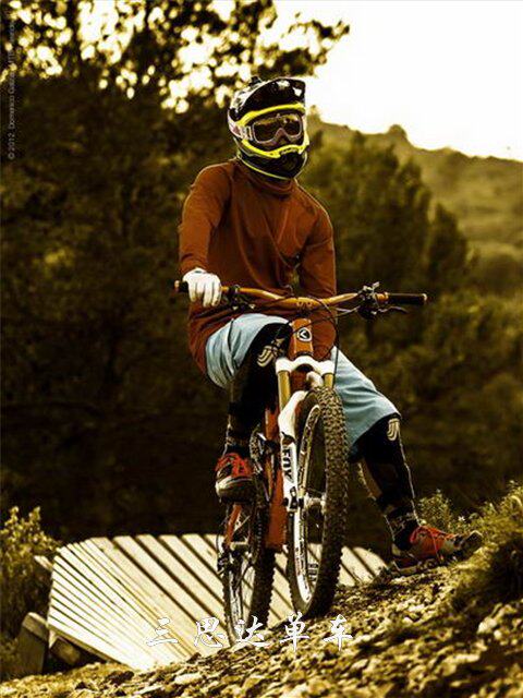 Guidon de vélo - Ref 2343551 Image 21