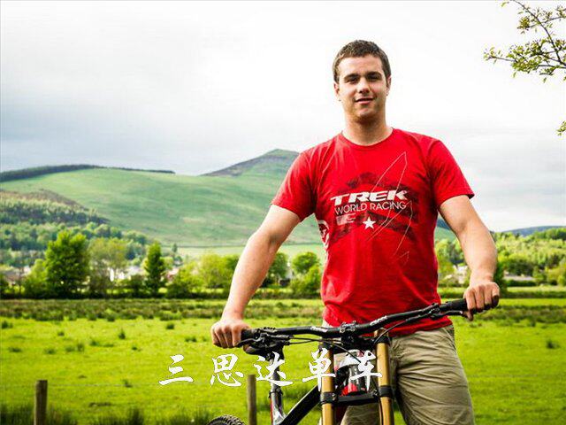 Guidon de vélo - Ref 2343551 Image 28