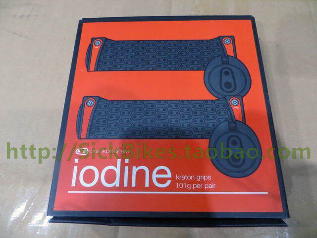 Poignées de vélo - Ref 2356135 Image 14