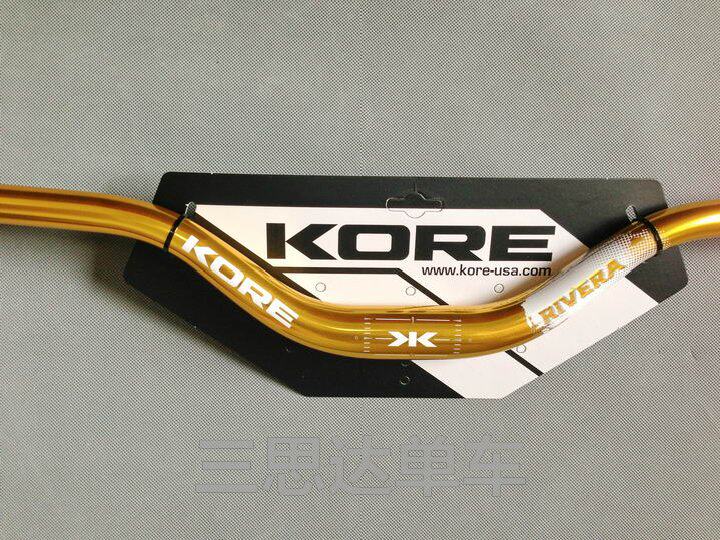 Guidon de vélo - Ref 2343556 Image 12