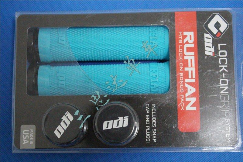 Poignées de vélo - Ref 2356186 Image 20