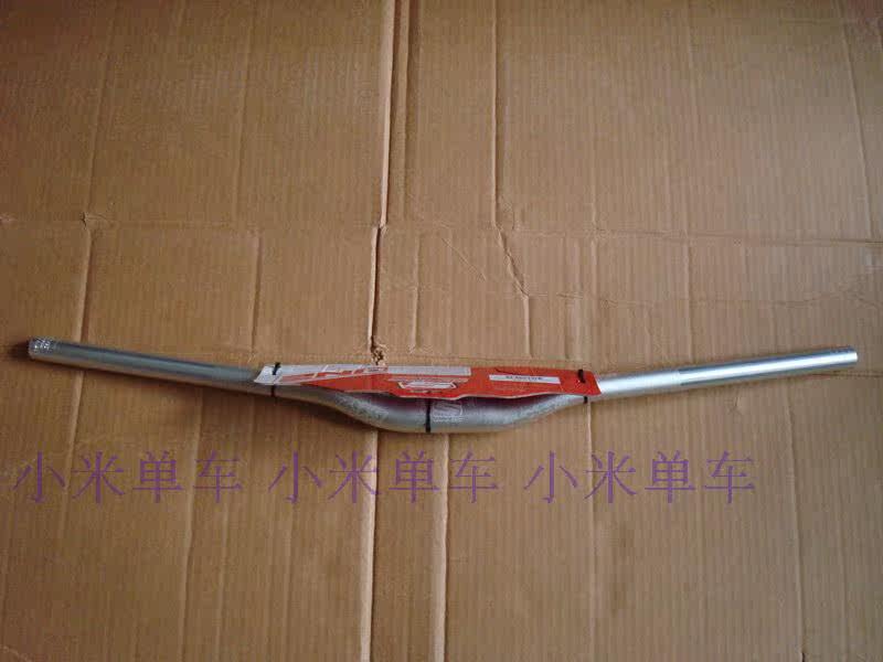 Guidon de vélo - Ref 2341039 Image 15