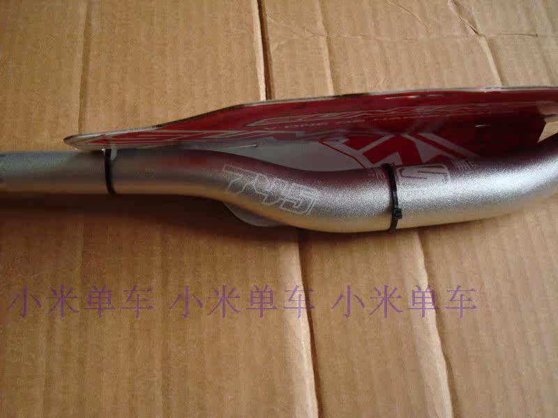 Guidon de vélo - Ref 2341039 Image 16