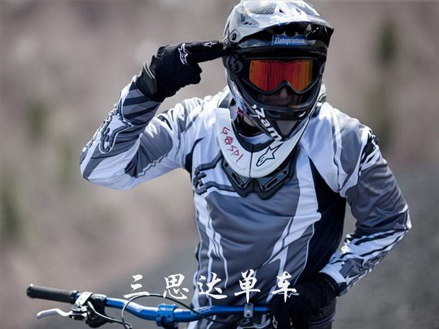 Guidon de vélo - Ref 2343551 Image 20