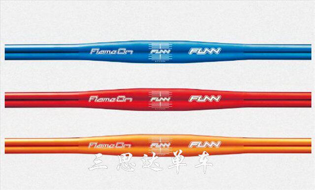 Guidon de vélo - Ref 2343551 Image 12