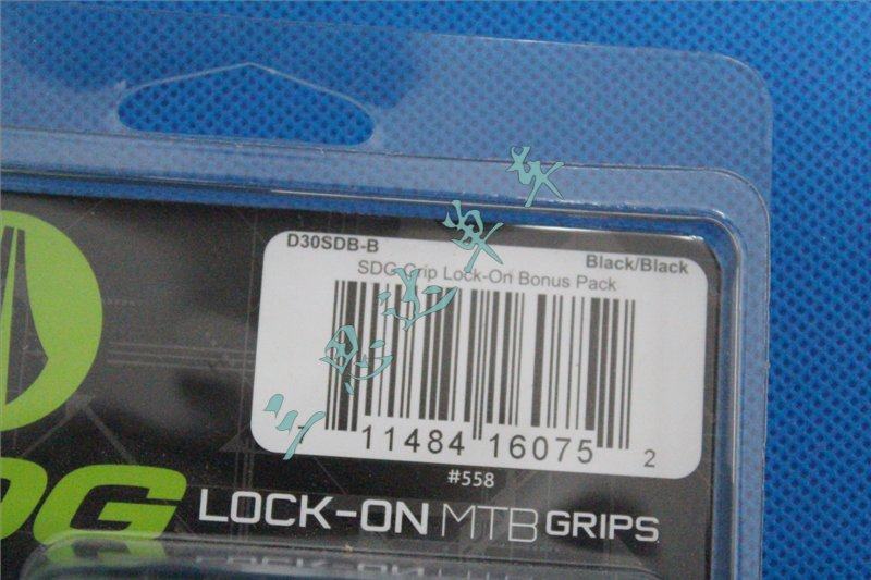 Poignées de vélo - Ref 2356153 Image 13