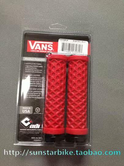 Poignées de vélo - Ref 2356173 Image 13