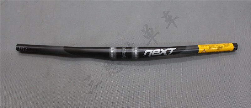 Guidon de vélo - Ref 2343564 Image 14