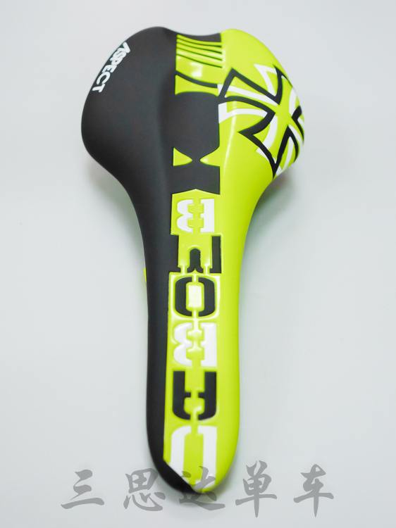 Selle de vélo - Ref 2360393 Image 15