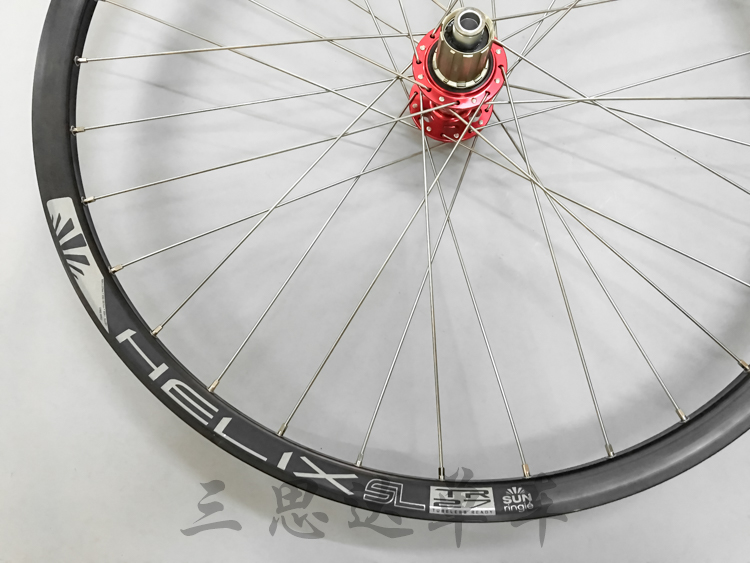 Roues de vélo - Ref 2374518 Image 9