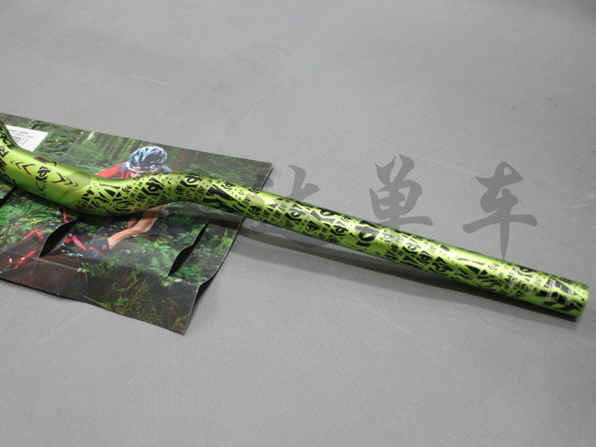 Guidon de vélo - Ref 2343568 Image 15